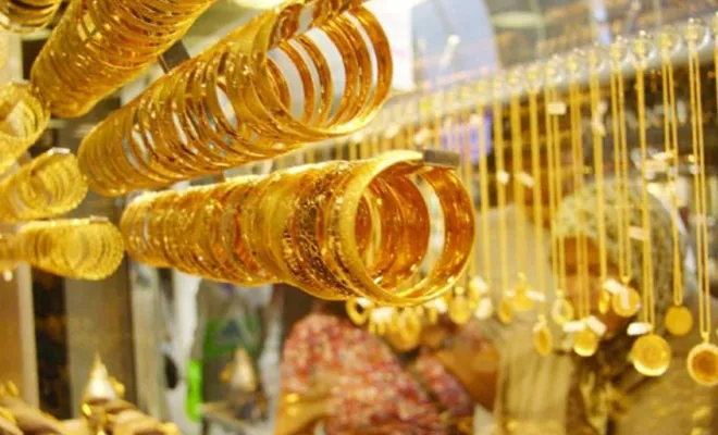 Çeyrek ve gram altın fiyatları bugün ne kadar? 