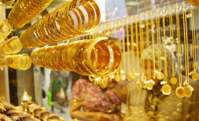 Çeyrek ve gram altın fiyatları bugün ne kadar?