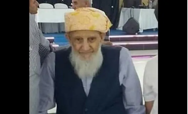 Tunç Ailesinin Acı Günü