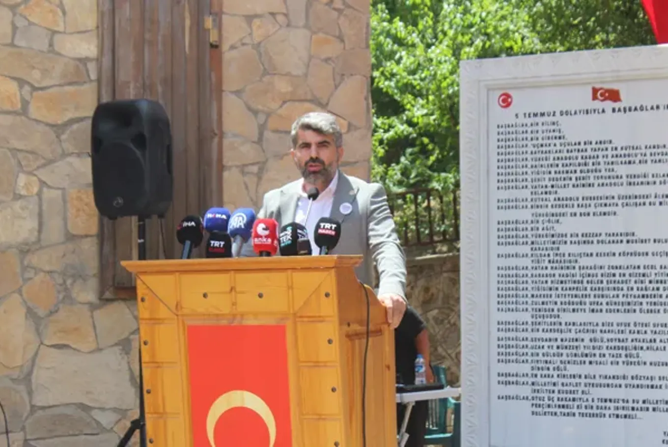 HÜDA PAR Elazığ İl Teşkilatı’ndan Saha Temasları